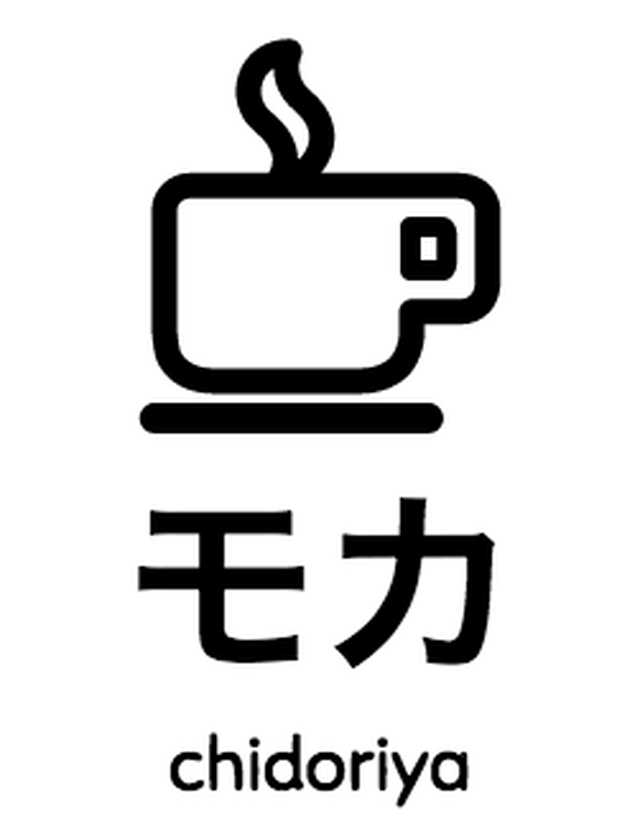 整体千鳥のモカ