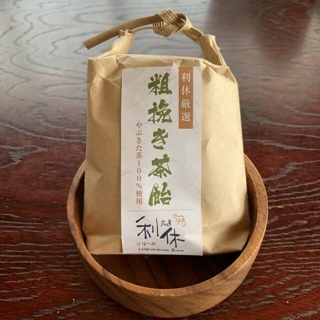 粗挽き茶飴